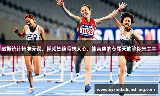 雷竞技raybet苹果下载地址